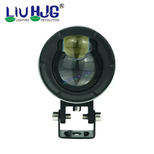 HJG 125 P49 Dual Lens 120W Light with Power Adapter - Image 4