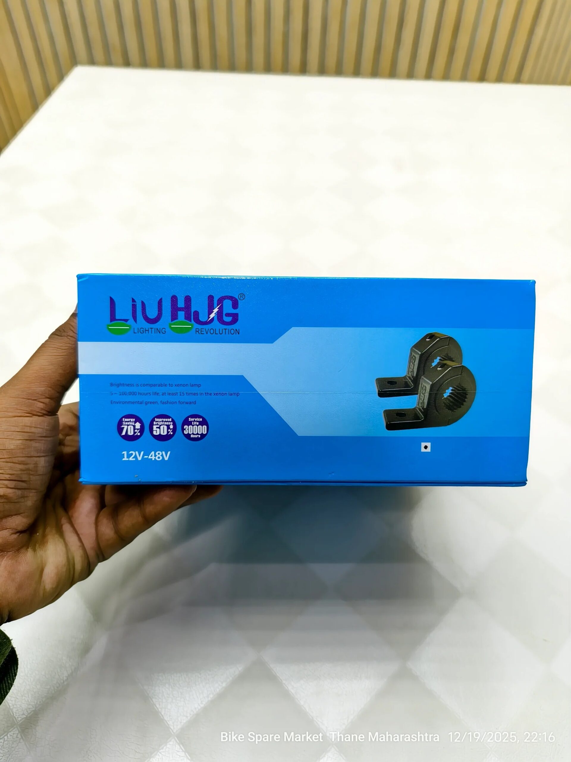 HjG 4×4 Lens 80W With Wiring Harness Clamp ( 6 Months Warranty ) - Image 3