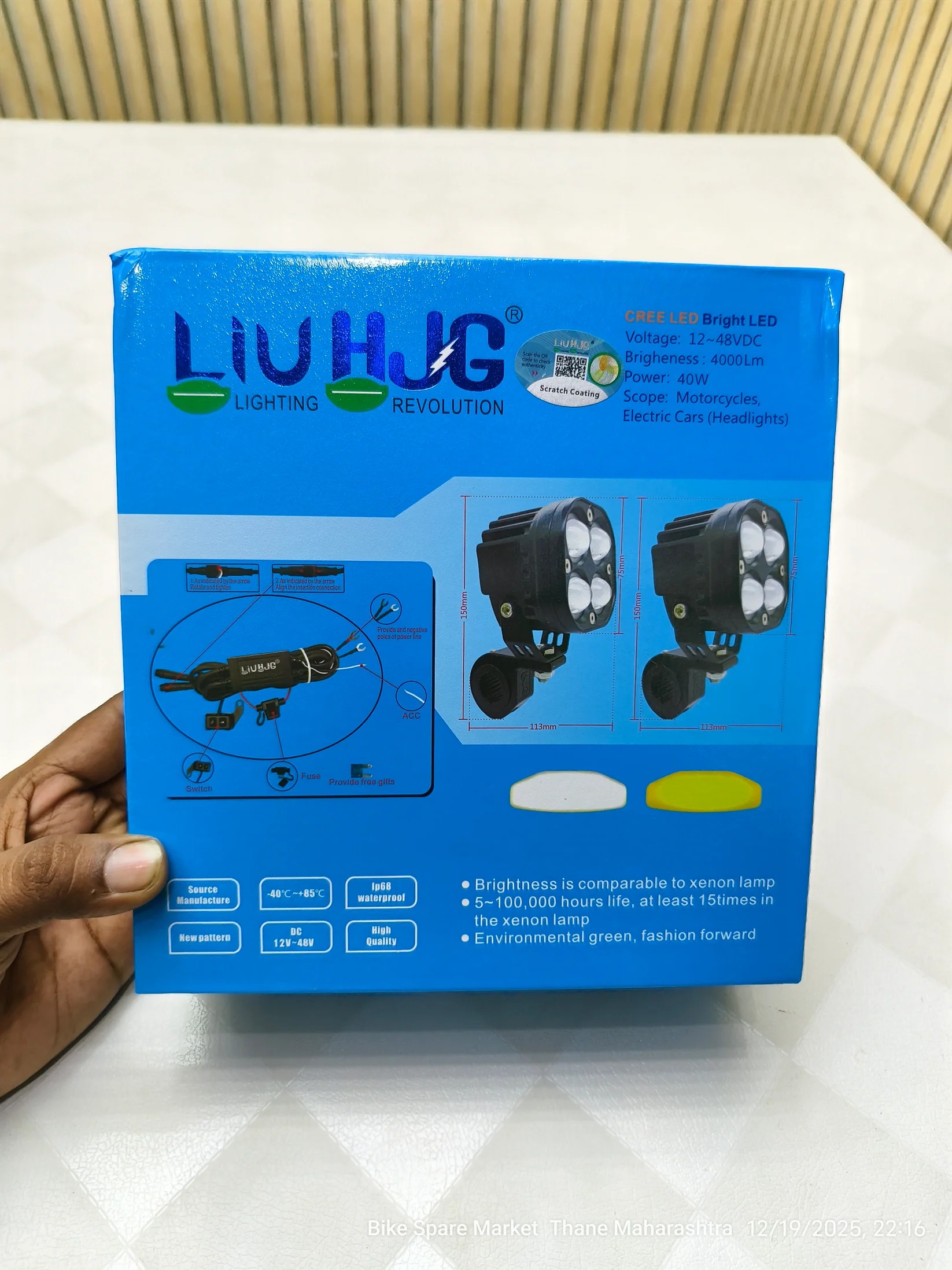 HjG 4×4 Lens 80W With Wiring Harness Clamp ( 6 Months Warranty )